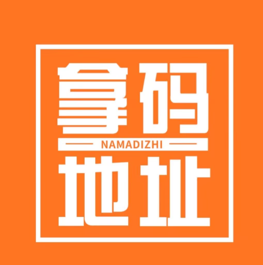 【亿万卡自助下单商场-24小时自动发货-招代理支持分站】