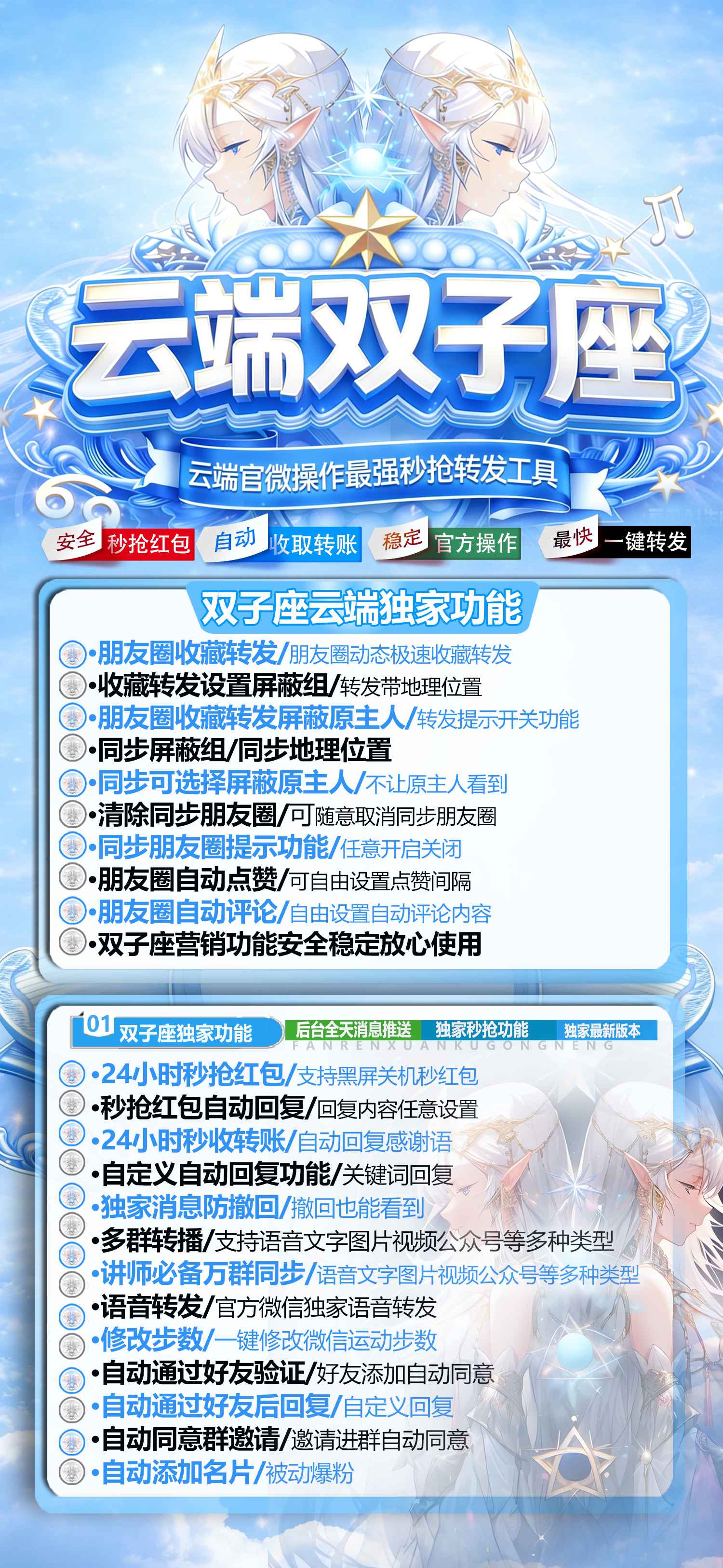 b5ae926e2e2f4b46a0fa0620491c65eb.png