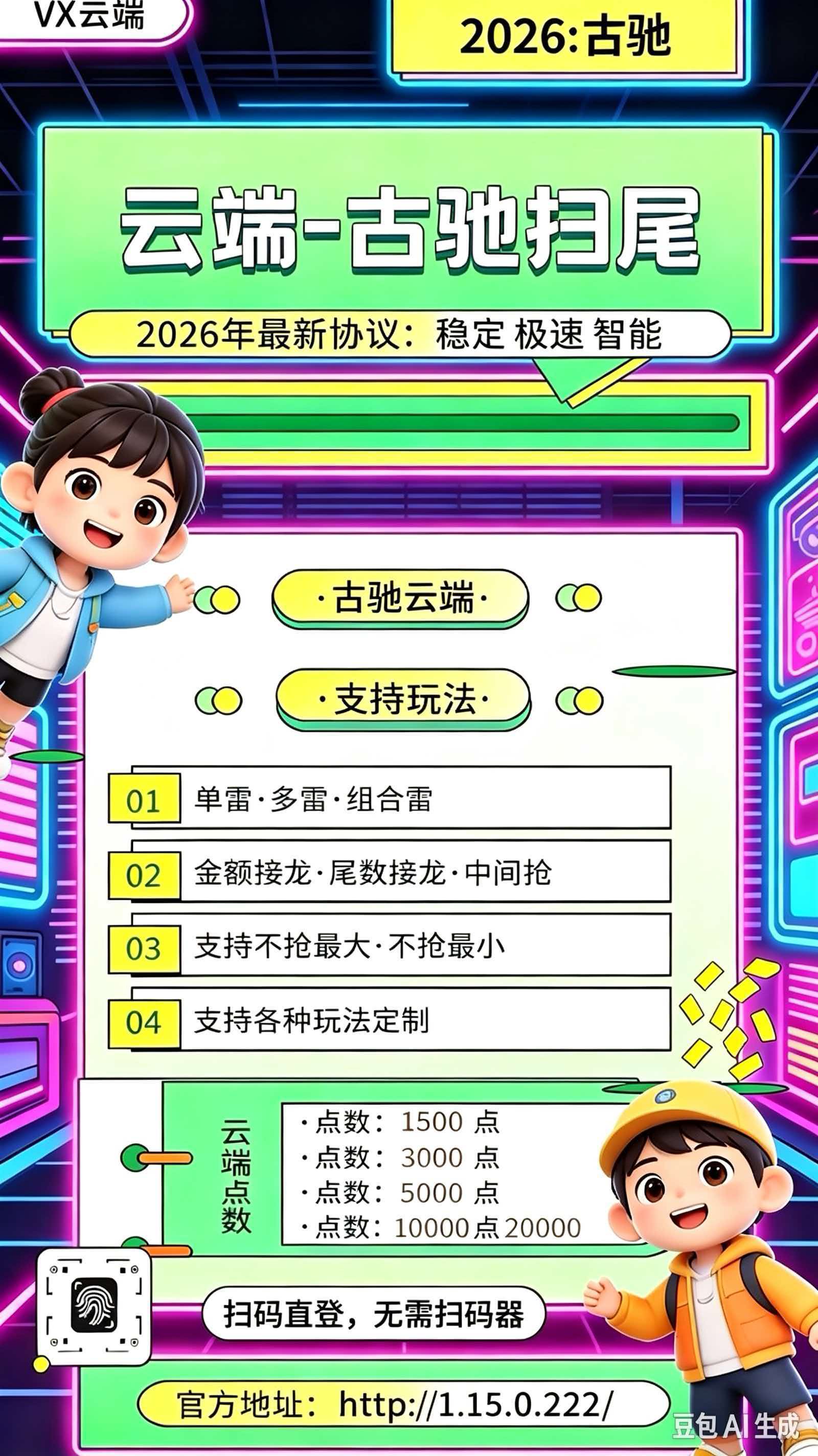 50b54599abff46e58b8dc10e8910c8c7.jpeg 50b54599abff46e58b8dc10e8910c8c7.jpeg